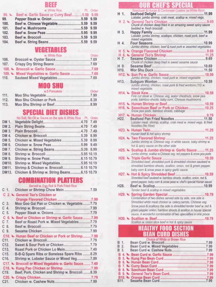 Spring Garden Menu Auburn Ny